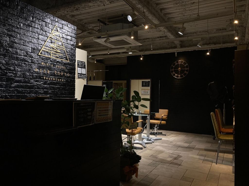 RISE 土浦店